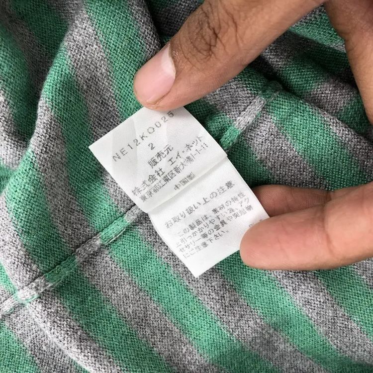 Issey Miyake Ne-Net Issey Miyake Iconic Logo Cardigan Size S / US 4 / IT 40 - 10 Thumbnail