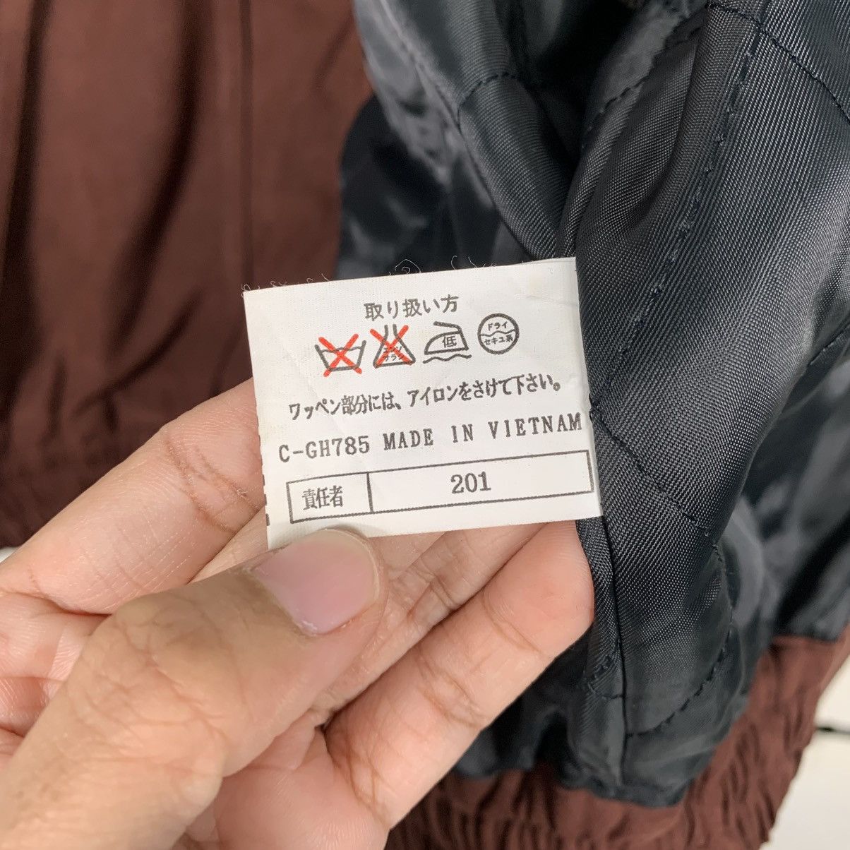 Japanese Brand Japanese Brand Bayronald Bomber Jacket Size US L / EU 52-54 / 3 - 18 Thumbnail