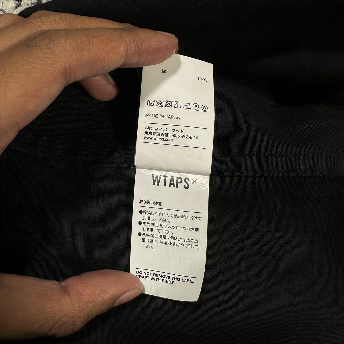 Japanese Brand WTAPS BUDS LS 01 SHIRT / COTTON. TWILL 2017 Size US M / EU 48-50 / 2 - 10 Thumbnail