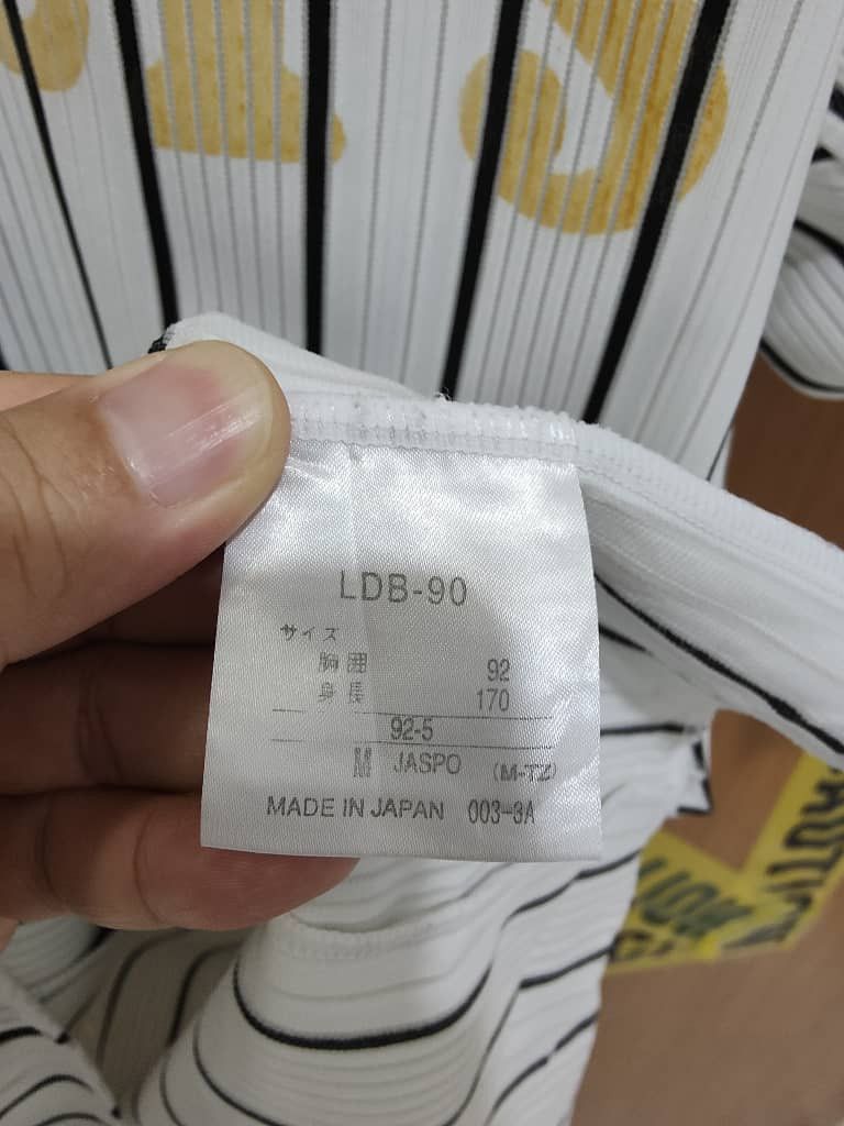 Vintage Vintage Hanshin Tigers baseball jersey made japan descente Size US XL / EU 56 / 4 - 7 Thumbnail