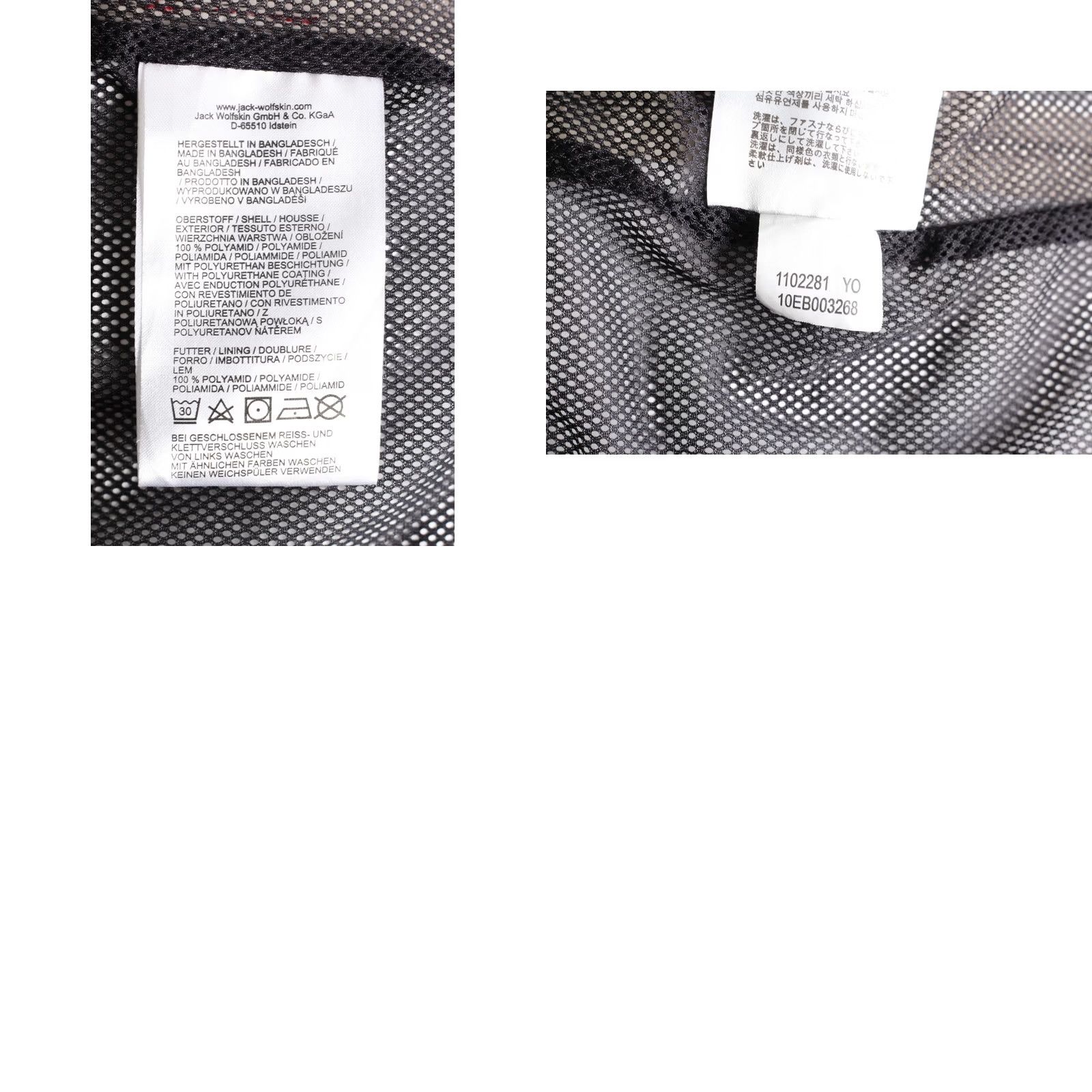Jack Wolfskin Jack Wolfskin Vintage Burgundy Canvas Jacket - Medium XL Size US XL / EU 56 / 4 - 8 Thumbnail