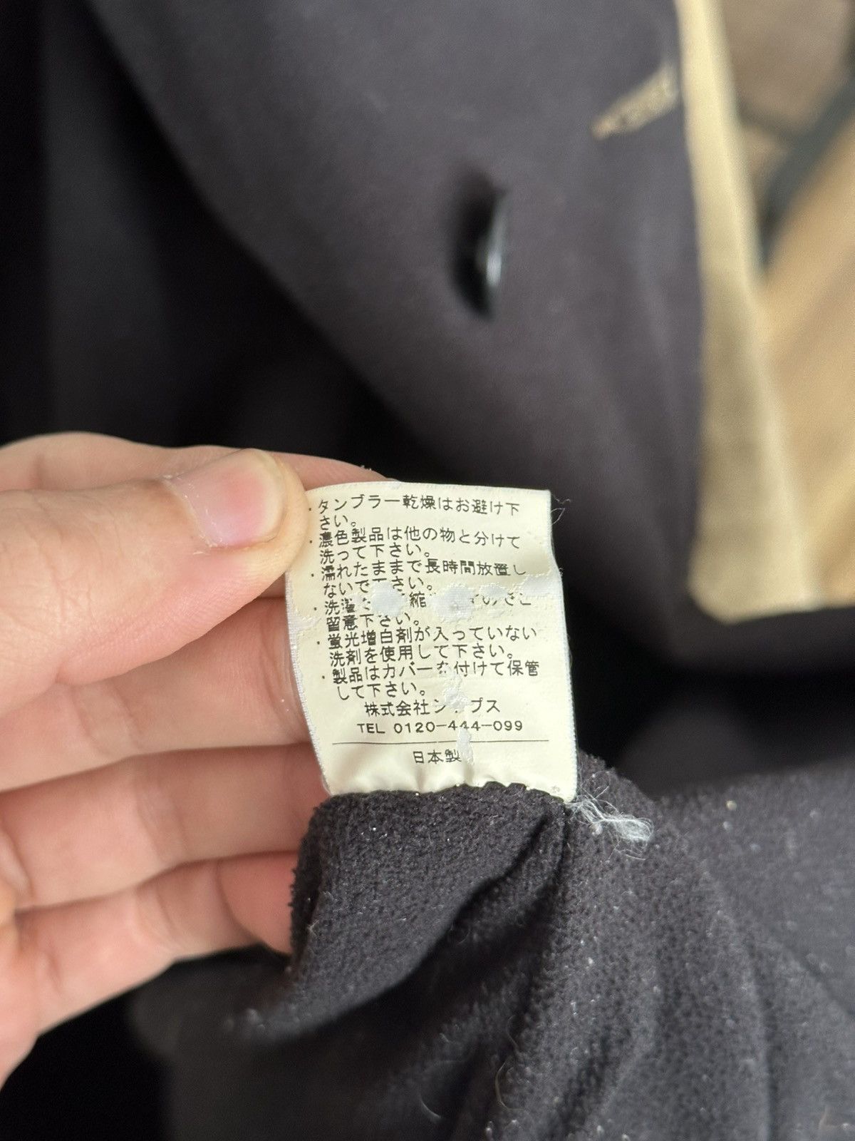 Other Liflattie Ships Parka Jacket Japanese Size US M / EU 48-50 / 2 - 12 Thumbnail