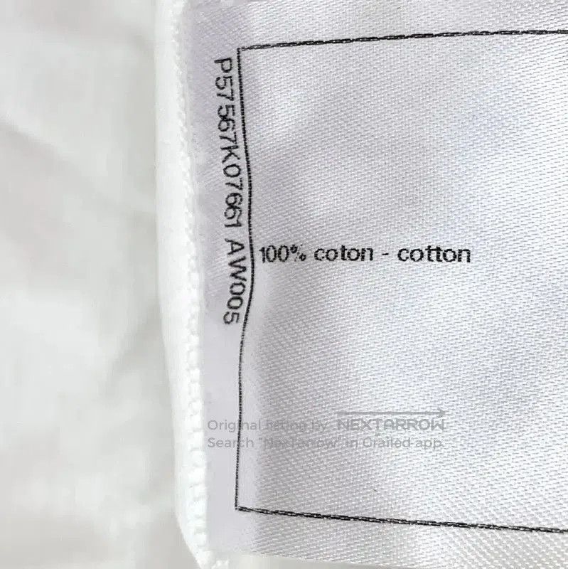Chanel Chanel White Cotton Dress for Women . Size S / US 4 / IT 40 - 9 Thumbnail