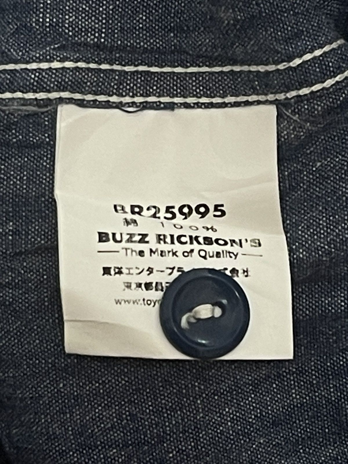 Buzz Rickson's Buzz Rickson's Blue Chambray Work Shirt Size US M / EU 48-50 / 2 - 7 Thumbnail