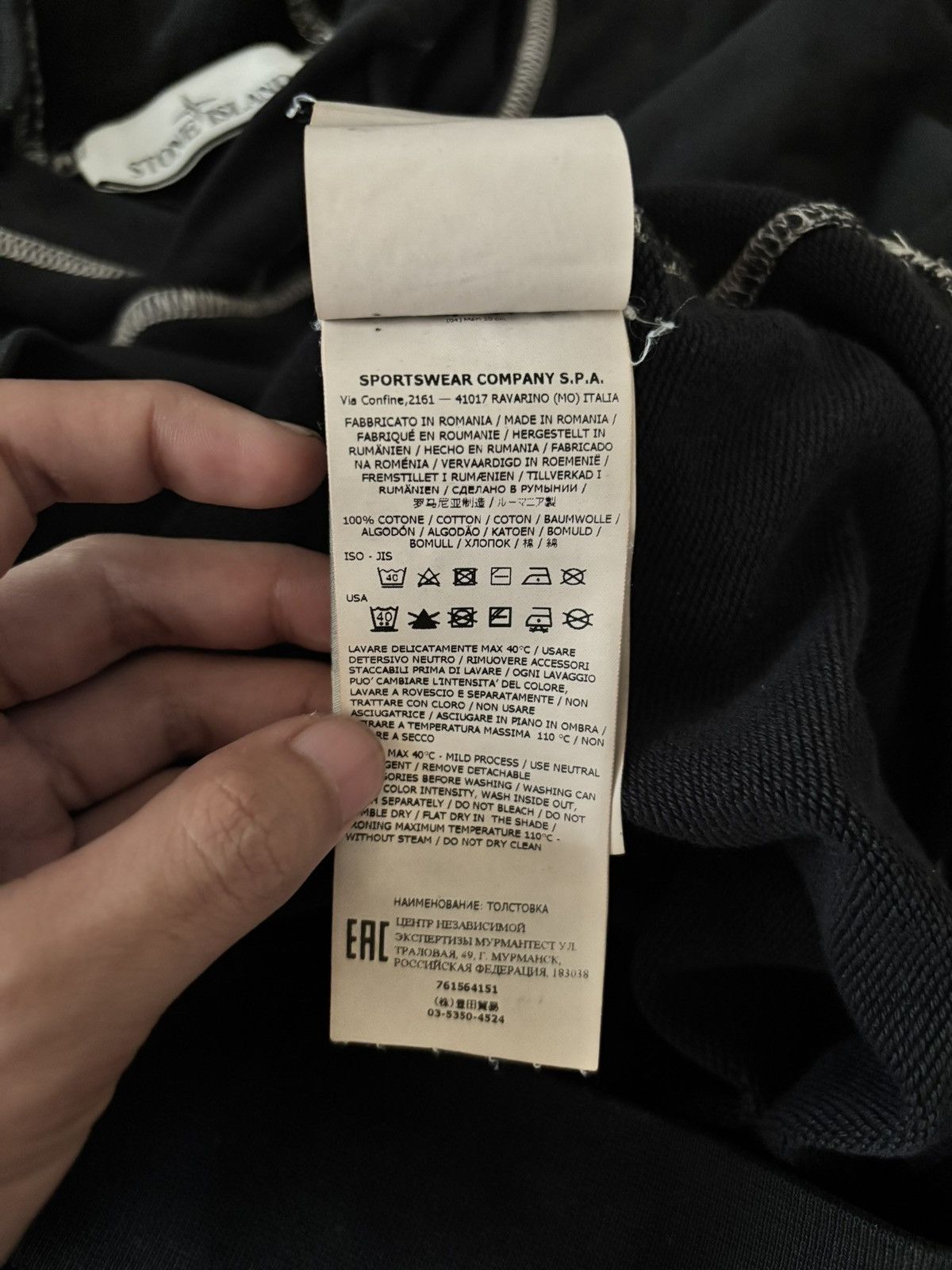 Stone Island Stone Island Contrast Stitch Hoodie Size US S / EU 44-46 / 1 - 8 Thumbnail