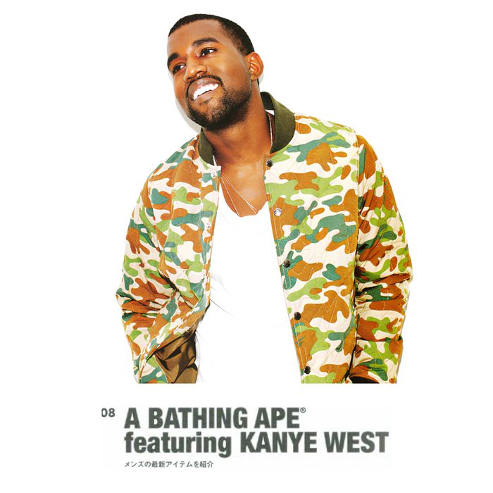 Bape 2010 Puzzle Camo Jacket Grailed