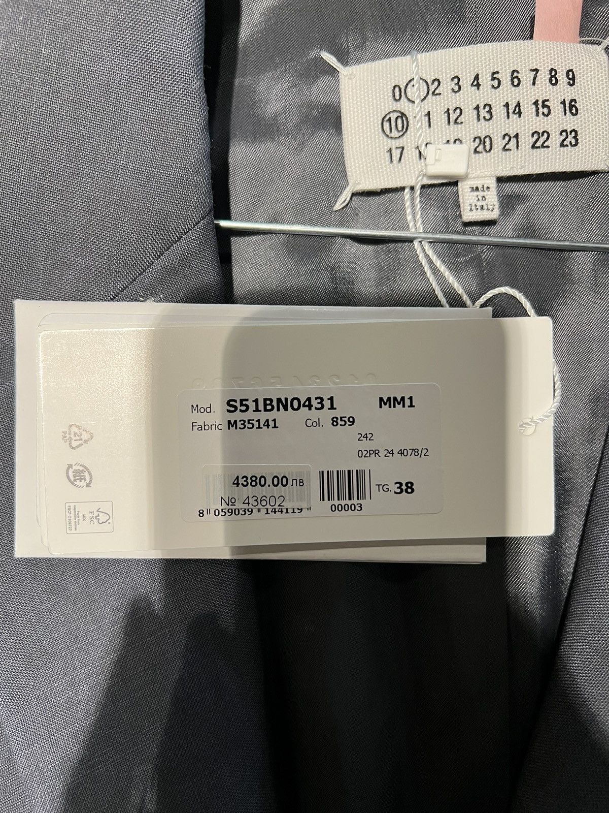 Maison Margiela Mohair-wool suit jacket Size XS / US 0-2 / IT 36-38 - 3 Thumbnail