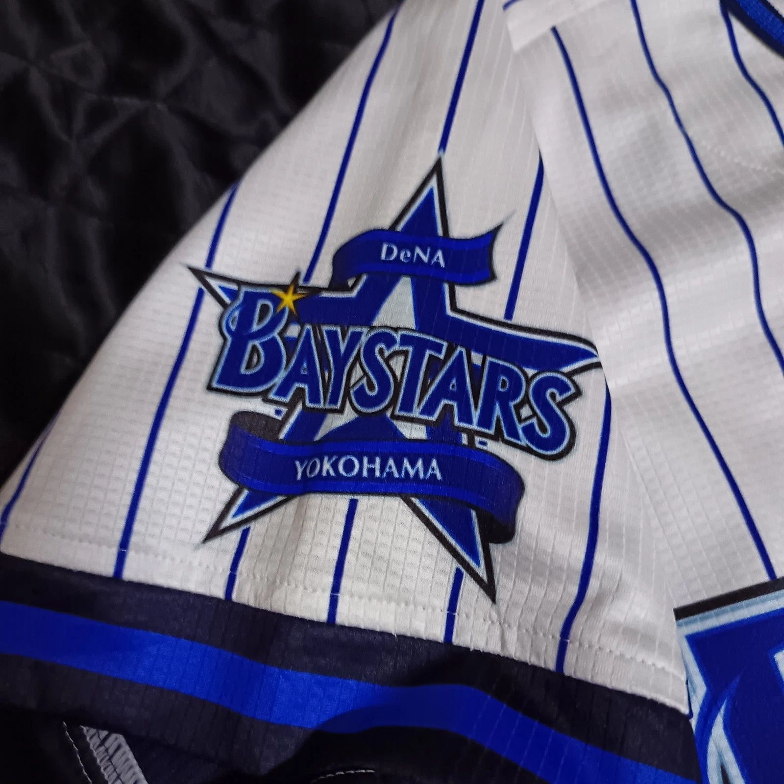 Descente Yokohama DeNa Baystars NPB Japanese Baseball Jersey Size US M / EU 48-50 / 2 - 4 Thumbnail
