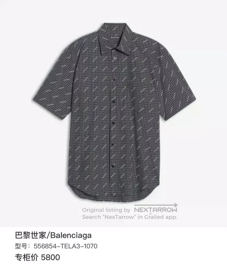 Balenciaga Balenciaga Plaid Bullet Rain Print Short Sleeve Shirt Size Size XS / US 0-2 / IT 36-38 - 5 Thumbnail