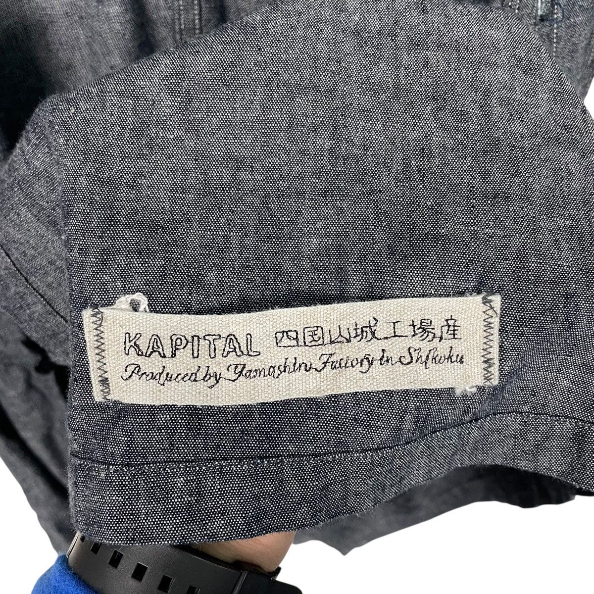 Kapital Kapital Belted Denim Dress Size S / US 4 / IT 40 - 18 Thumbnail