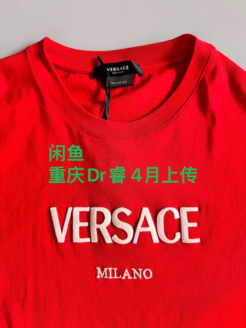 Versace Versace Classic male T Size US S / EU 44-46 / 1 - 2 Thumbnail