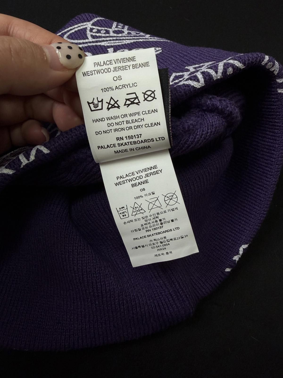 Palace × Vivienne Westwood Rare Palace x Vivienne Westwood Jersey Purple No Cuff Beanie Size ONE SIZE - 9 Thumbnail