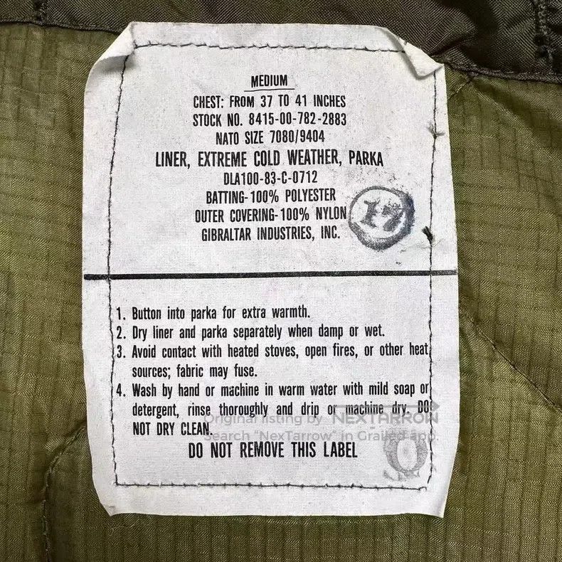 READYMADE Ready Made Distressed Military Fabric OS Loose Fit Shirt J Size US S / EU 44-46 / 1 - 3 Thumbnail