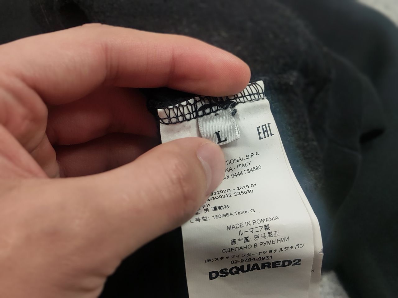 Dsquared2 Dsquared2 Icon Black and Red Box Logo Spellout Sweatshirt Size US L / EU 52-54 / 3 - 14 Thumbnail