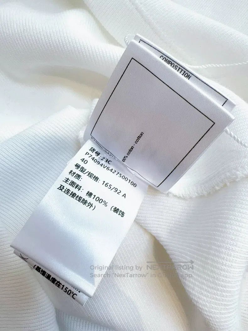 Chanel Chanel 23C embroidered studd bead sequin letter white shor Size S / US 4 / IT 40 - 7 Thumbnail