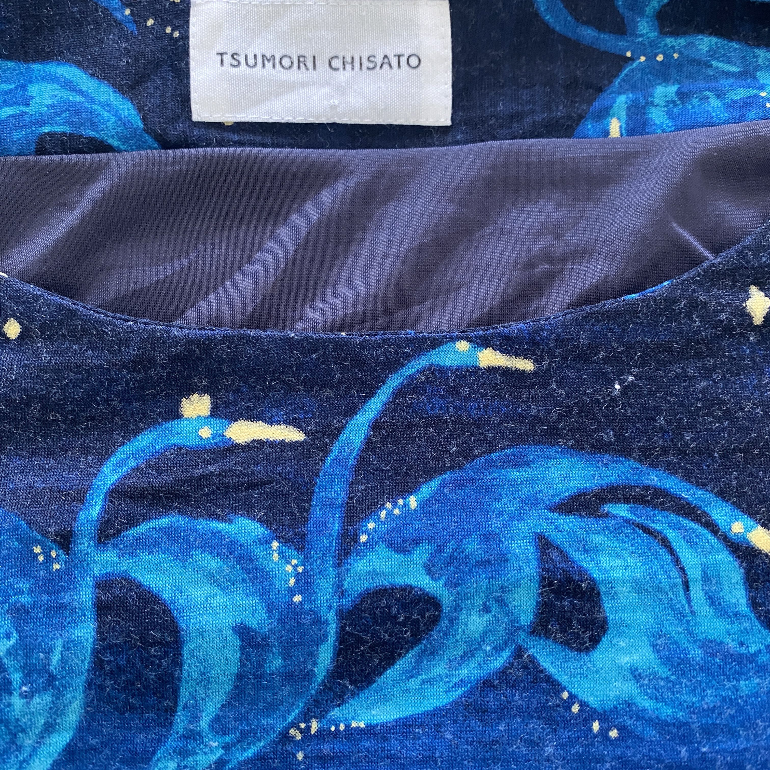 Designer × Issey Miyake × Tsumori Chisato Tsumori Chisato Printed Top Size M / US 6-8 / IT 42-44 - 4 Thumbnail