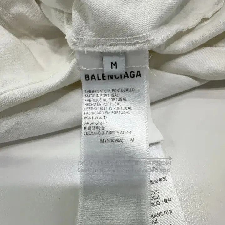 Balenciaga Balenciaga SS23 Logo Print Loose T. Size US M / EU 48-50 / 2 - 5 Thumbnail