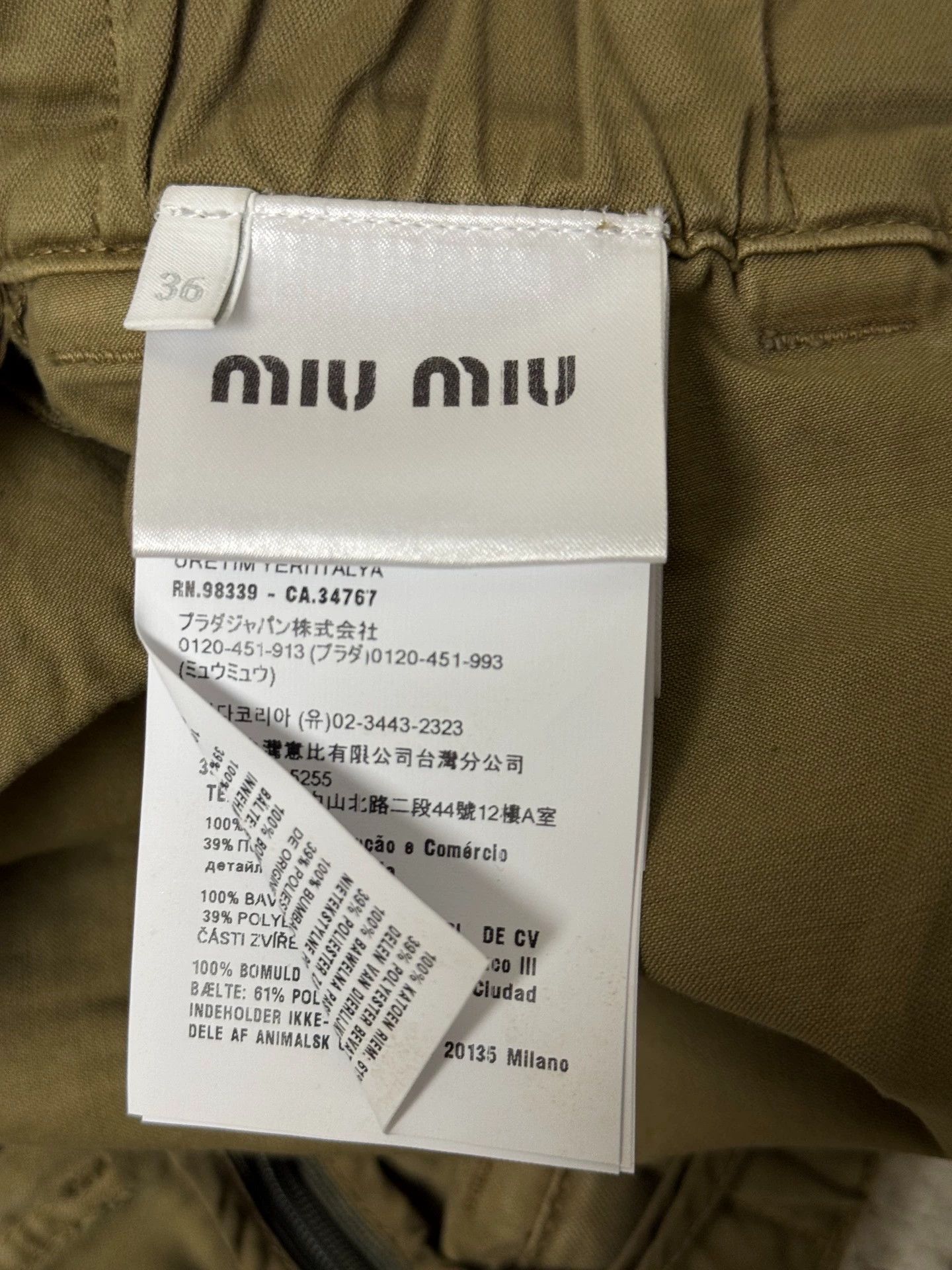 Miu Miu MIU MIU 25 New Workwear Short Skirt (belt film) Size 25" / US 0 / IT 36 - 5 Thumbnail