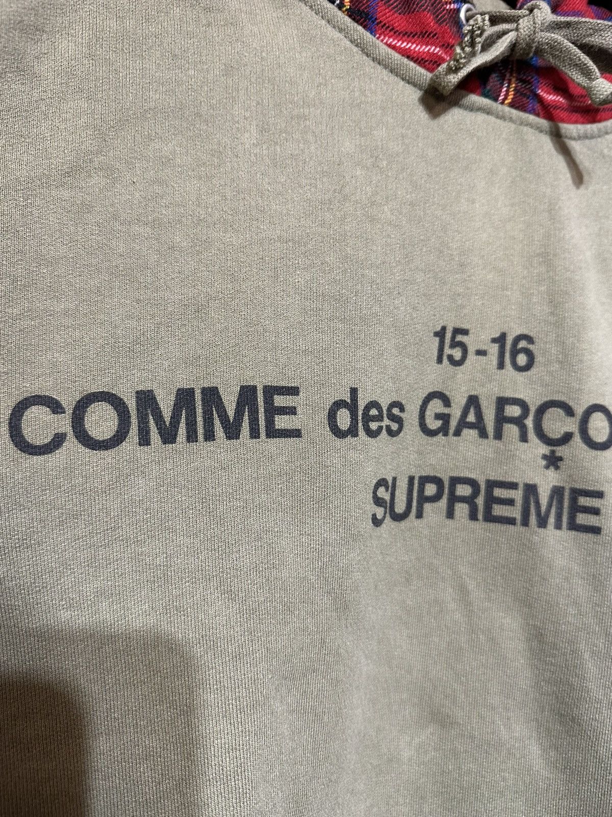 Comme des Garcons SHIRT × Supreme Supreme Comme des Garcons Shirt Olive Hoodie FW15 Size US S / EU 44-46 / 1 - 2 Thumbnail