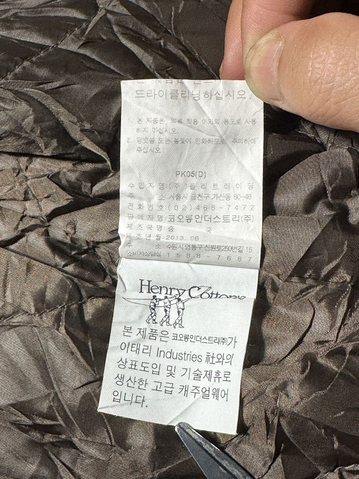 Henry Cotton's Henry Cotton's trench coat Size US XL / EU 56 / 4 - 18 Thumbnail