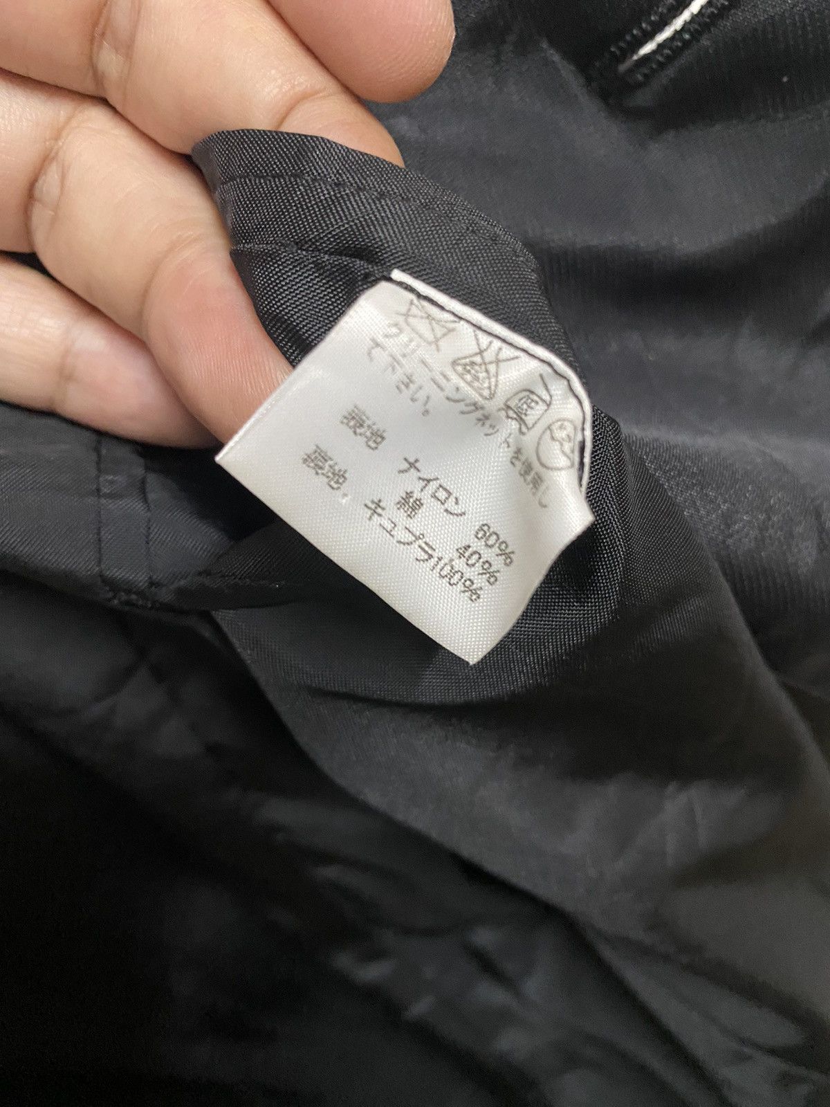 Issey Miyake Issey Miyake White Label Jacket Size US L / EU 52-54 / 3 - 8 Thumbnail