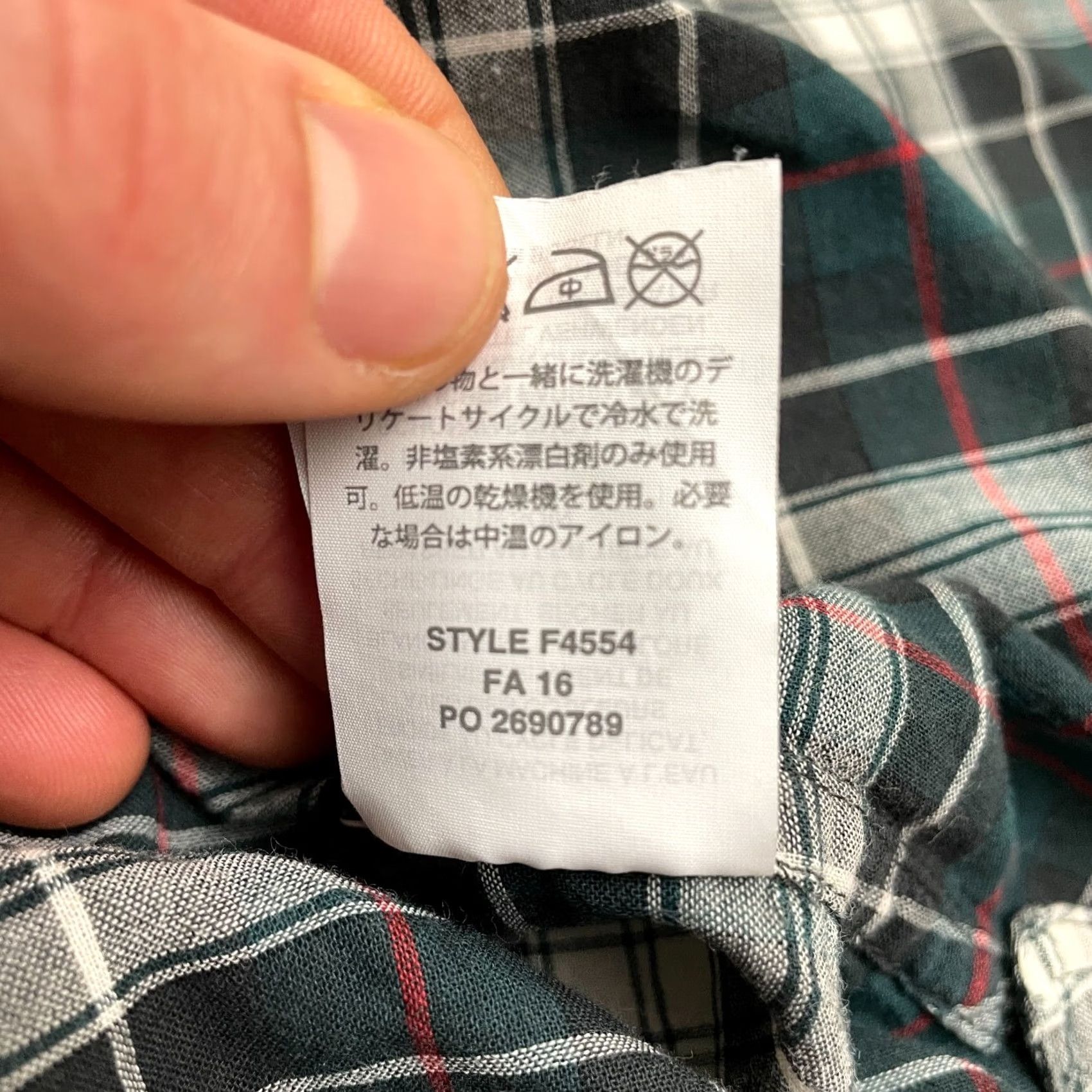 J.Crew J.CREW Boy Fit Button Up Shirt Womens 00 Multi Crickle Plaid Cotton Casual Shirt Size XXS / US 00 / IT 34 - 7 Thumbnail