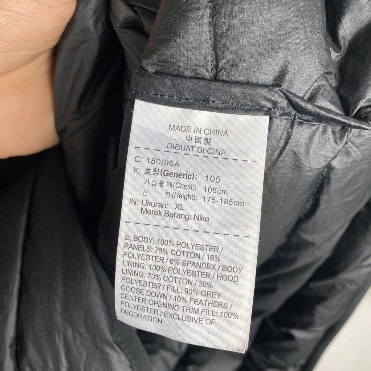 Nike Nike Tech Fleece Aeroloft 800 Down Jacket Size US XL / EU 56 / 4 - 10 Thumbnail