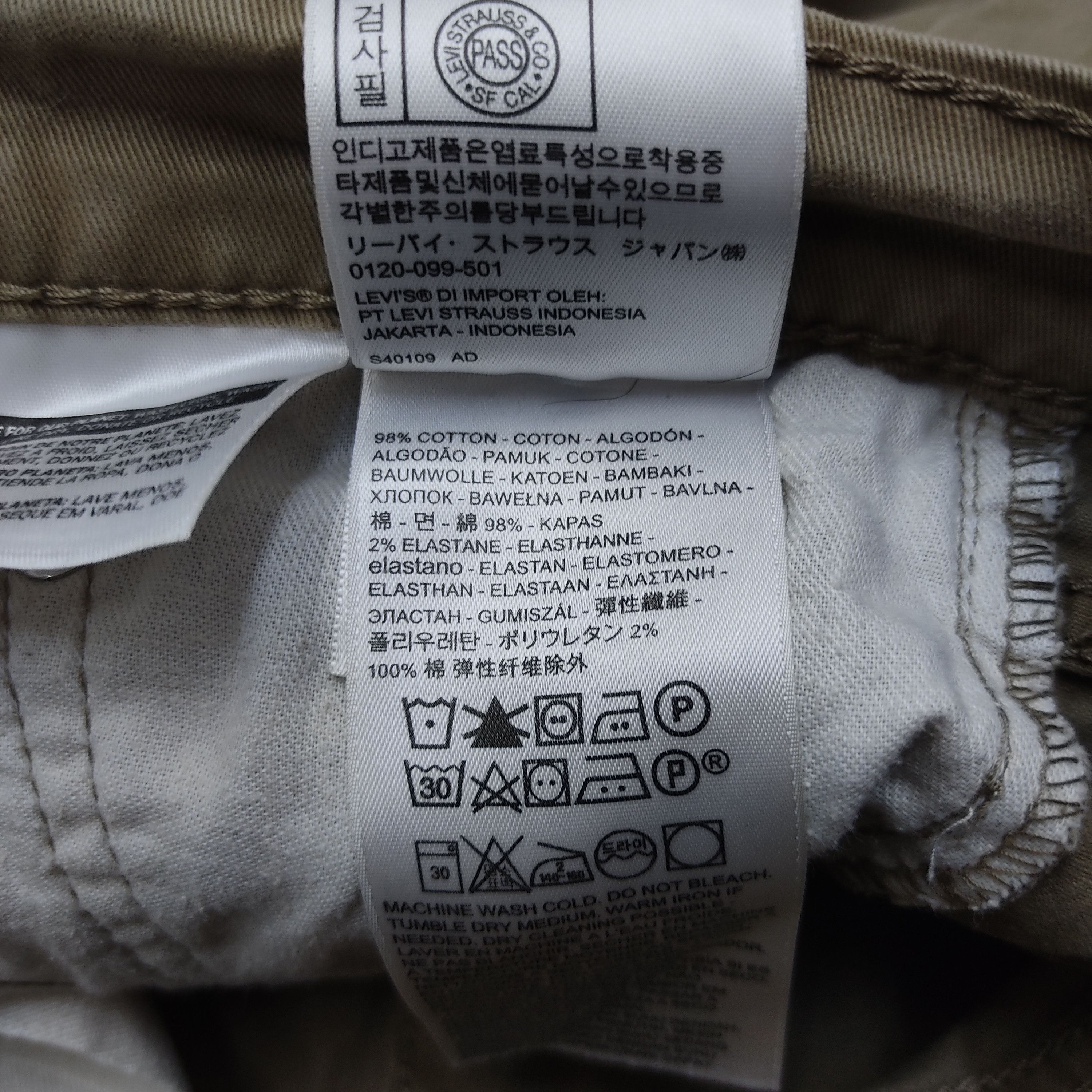 Levi's × Levi's Vintage Clothing × Vintage Vintage Levis 511 Pants L080 Size US 30 / EU 46 - 10 Thumbnail