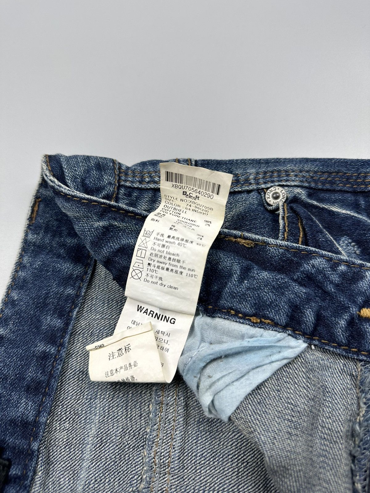 If Six Was Nine Britpop Crux London British Whiskered Denim Size US 32 / EU 48 - 7 Thumbnail