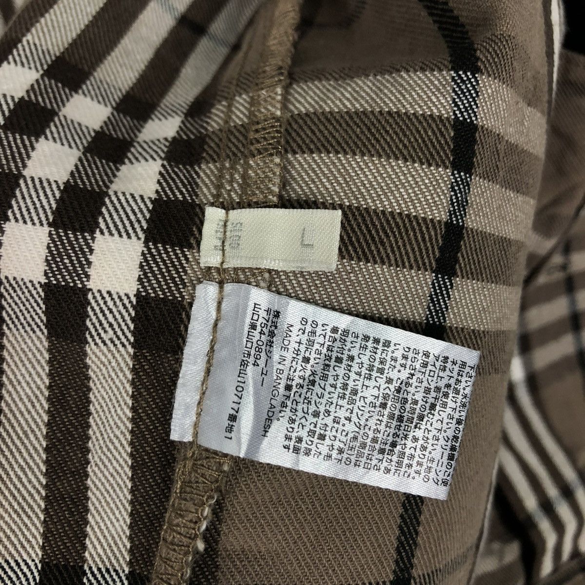 Japanese Brand 🔥VINTAGE CHORE WORK JACKET TARTAN DESIGN GU ISSEY MIYAKE Size US L / EU 52-54 / 3 - 19 Thumbnail