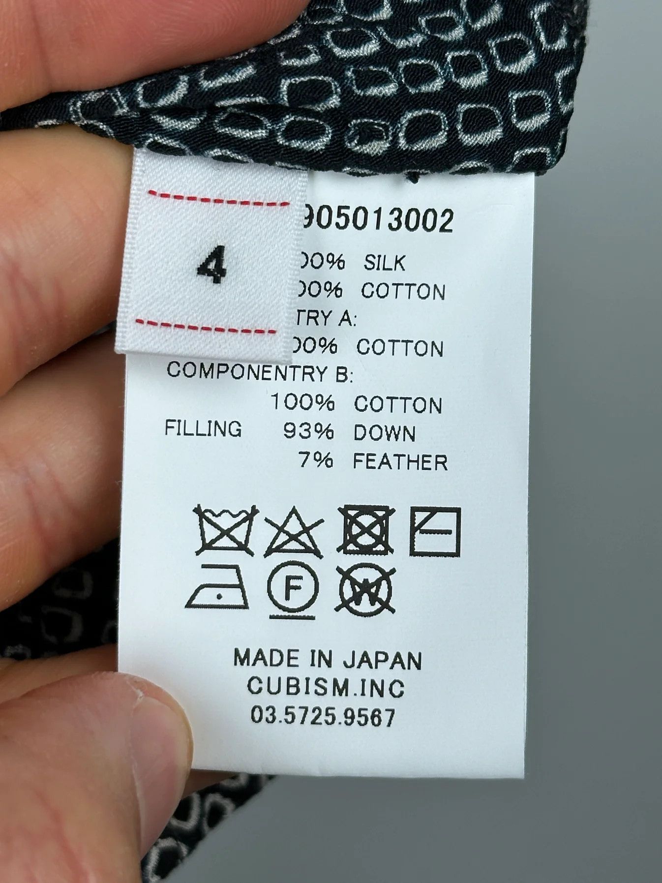 Visvim SS24 ICT Kora Down Vest (Vt. Shibori) Size US XL / EU 56 / 4 - 12 Thumbnail