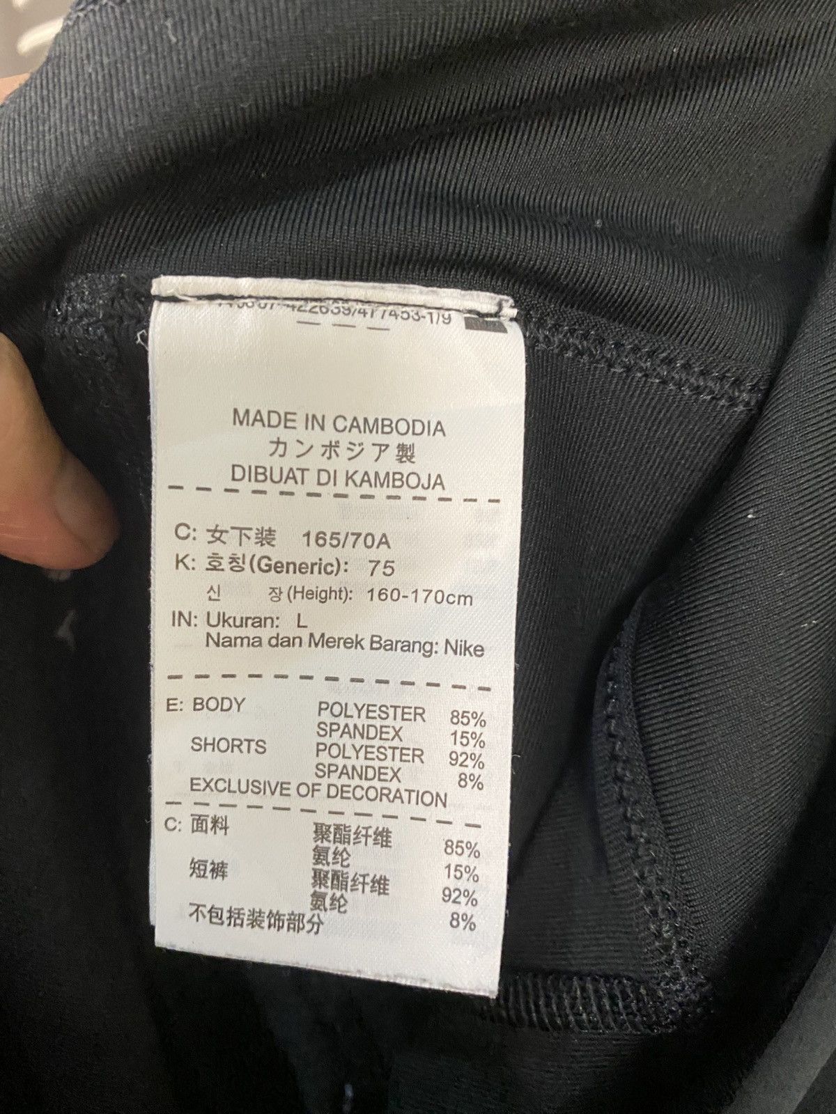 Nike Nike Court Dri-Fit Tennis Skirt Black (Minor Seam Rip) Size 30" / US 8 / IT 44 - 10 Thumbnail