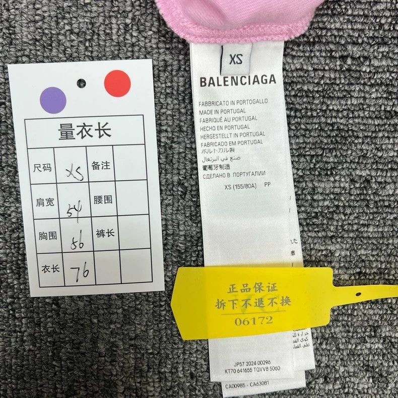 Balenciaga Balenciaga 24 new Qixi limited three-dimensional love lette Size US XS / EU 42 / 0 - 7 Thumbnail
