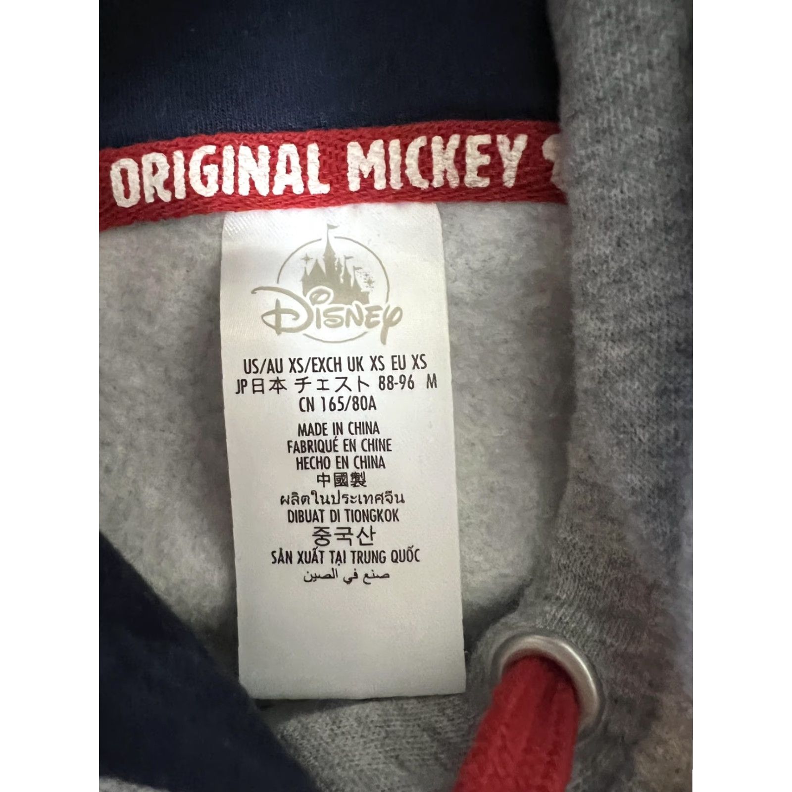 Disney Disney Hoodie Mickey Mouse Mens XS Gray Disneyland Embroidered Fleece Pullover Size US XS / EU 42 / 0 - 6 Thumbnail