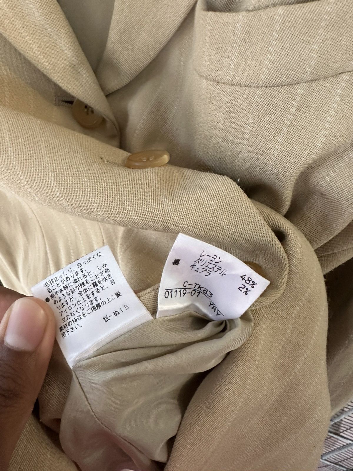 Burberry Burberry Prorsum Cream Blazer Jacket (Woman) Size US M / EU 48-50 / 2 - 9 Thumbnail