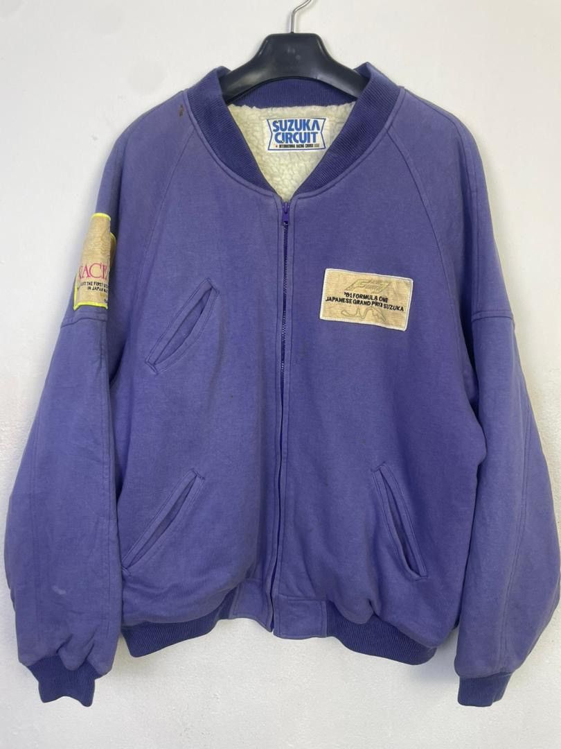 Designer × Japanese Brand × Vintage Suzuka circuit Size US XL / EU 56 / 4 - 1 Thumbnail