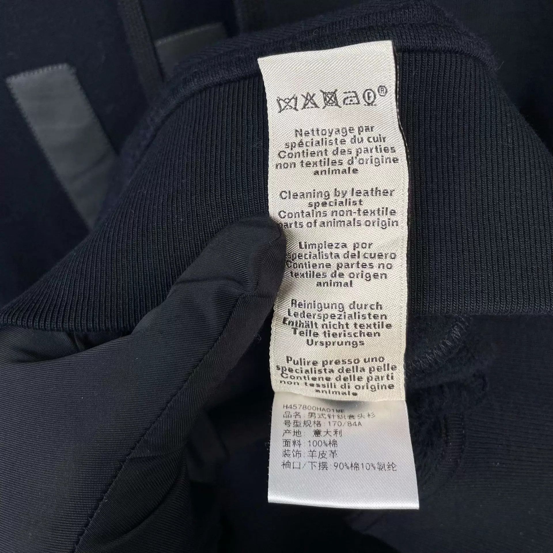 Hermes Hermès men's navy fleece sweatshirt 170/84A 98 new Size US M / EU 48-50 / 2 - 5 Thumbnail