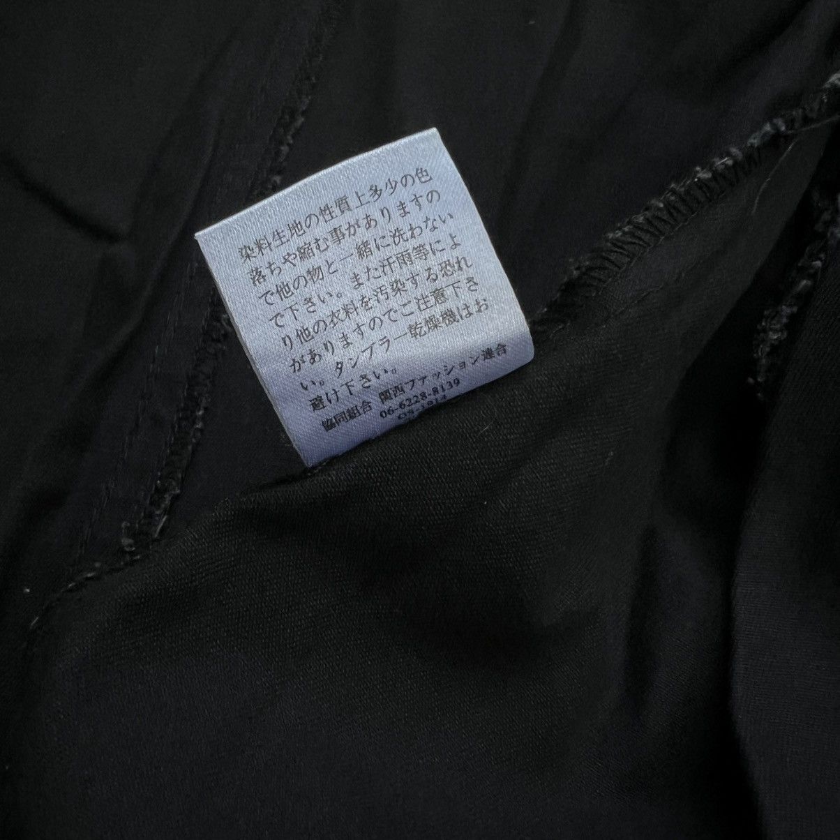 Le Grande Bleu (L.G.B.) 2000s RGC Vkei Style Japanese Zip Cargo Pocket Jacket Size US M / EU 48-50 / 2 - 12 Thumbnail