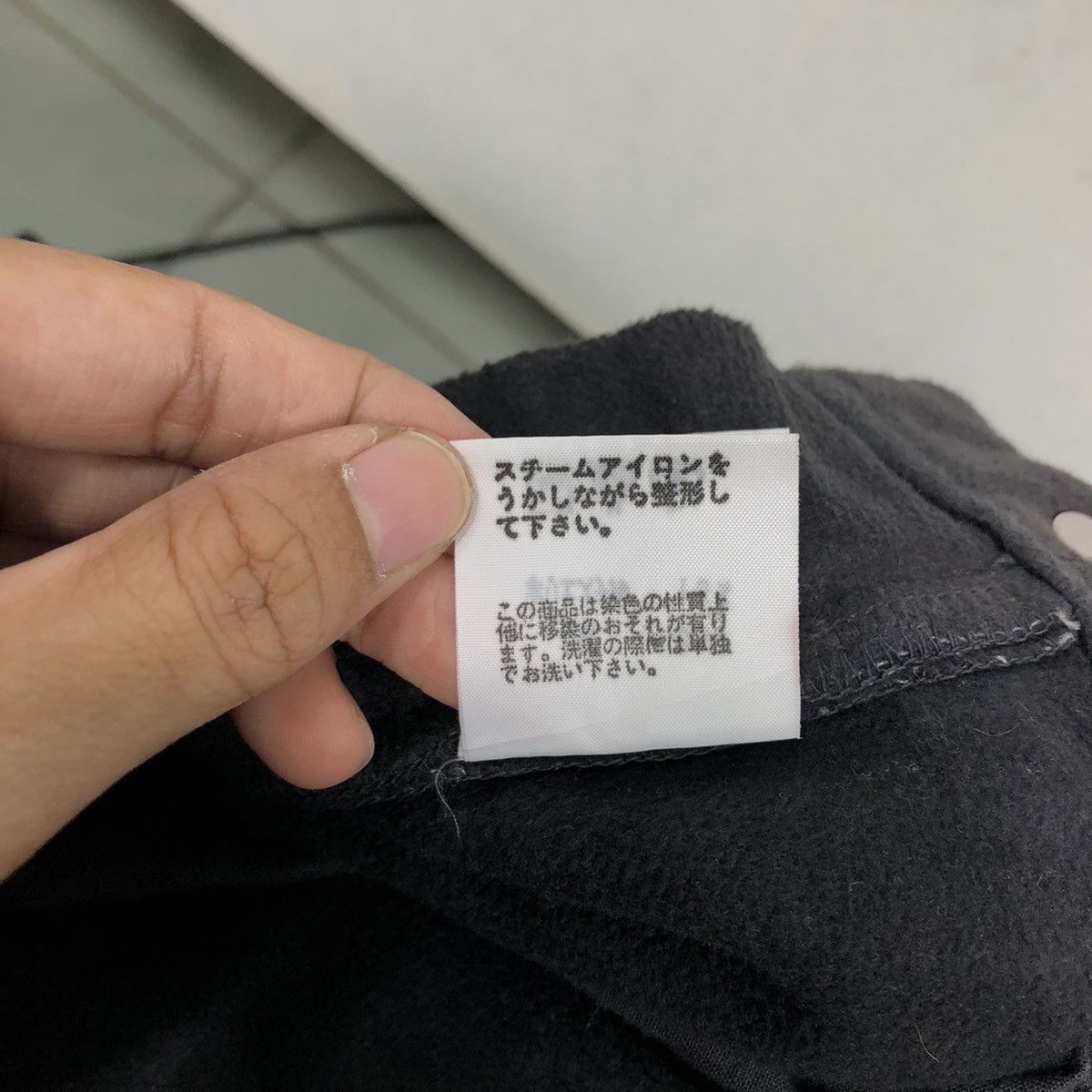 Japanese Brand 🔥Vtg Wool Pants Worker Chore SpellBound Issey Miyake Size US 30 / EU 46 - 16 Thumbnail