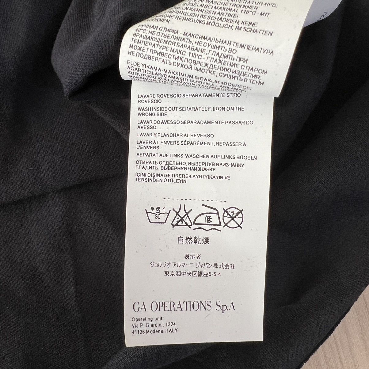 Emporio Armani × Giorgio Armani EA embroidered logo t shirt Size US XL / EU 56 / 4 - 5 Thumbnail