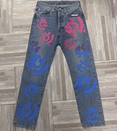 Bstroy Denim Tears | Grailed