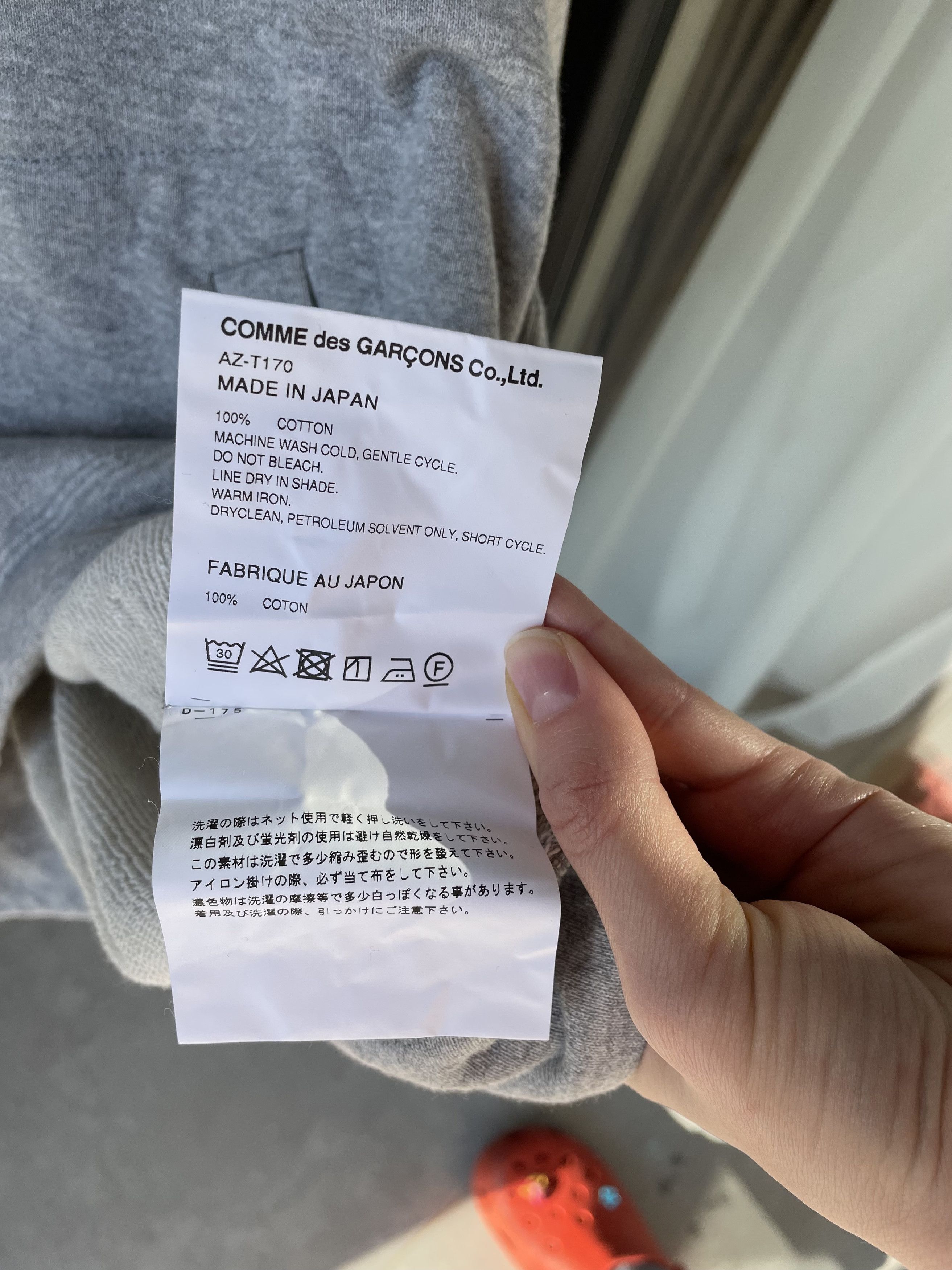 Comme des Garcons × Comme des Garcons PLAY × Comme des Garcons SHIRT COMME DES GARCONS PLAY HOODIE SWEATER SWEATSHIRT Size US M / EU 48-50 / 2 - 10 Thumbnail