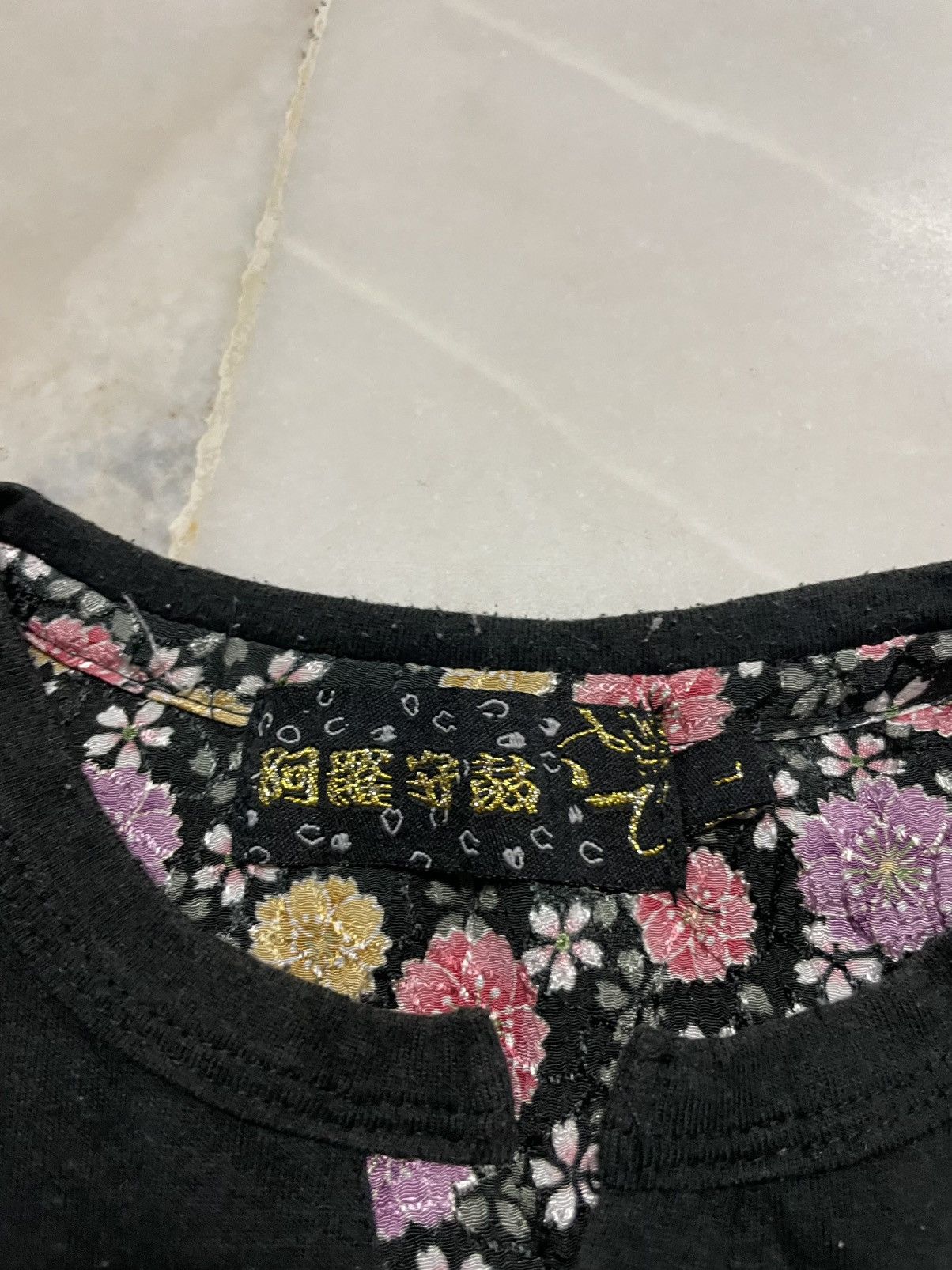 Seditionaries Rare Super Koi Karakuri Style Sakura Embroidery Tshirt Size US M / EU 48-50 / 2 - 7 Thumbnail