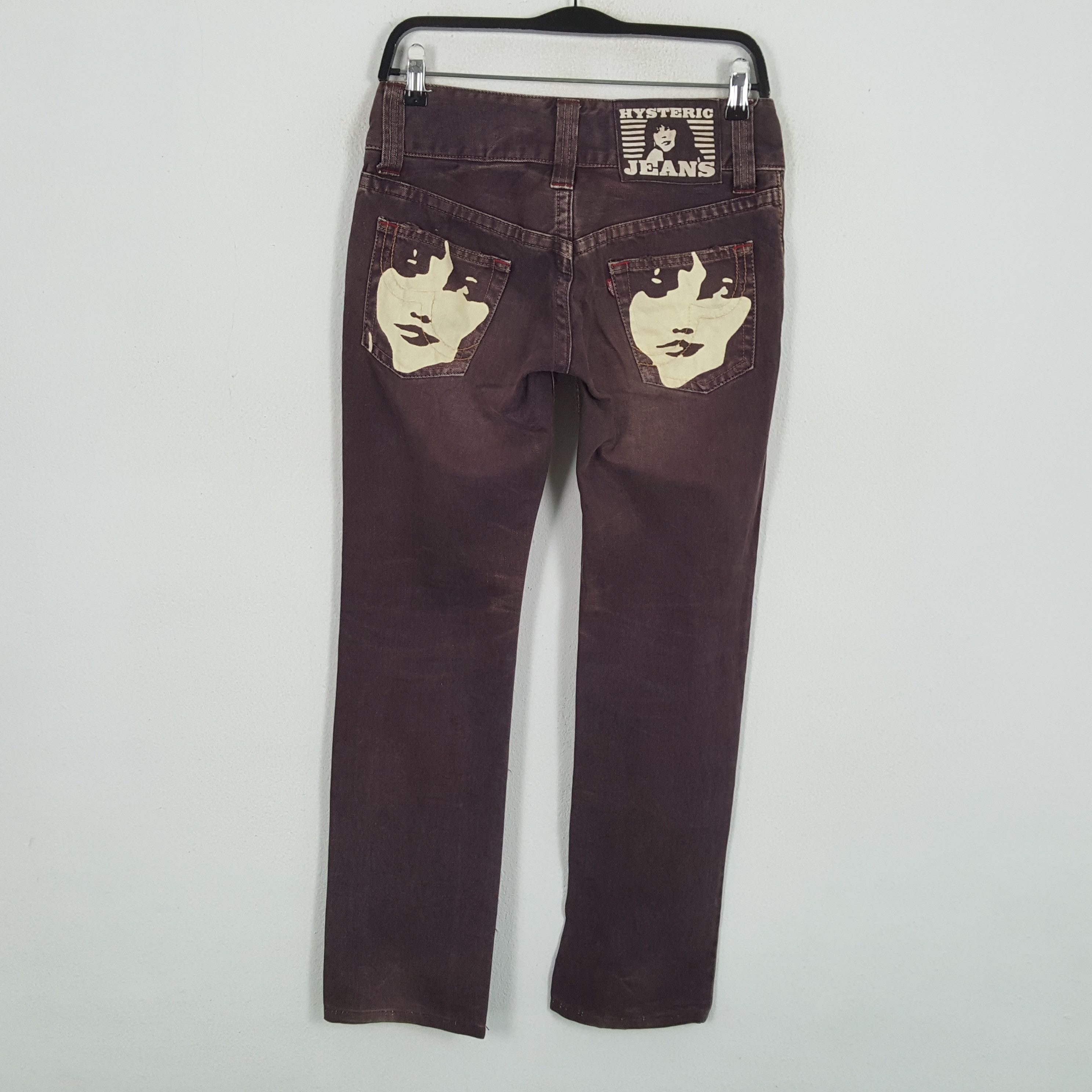 Hysteric Glamour × Japanese Brand × Vintage HYSTERIC GLAMOUR Japanese Brand Streetwear Custom Art Jeans Size 29" - 1 Thumbnail