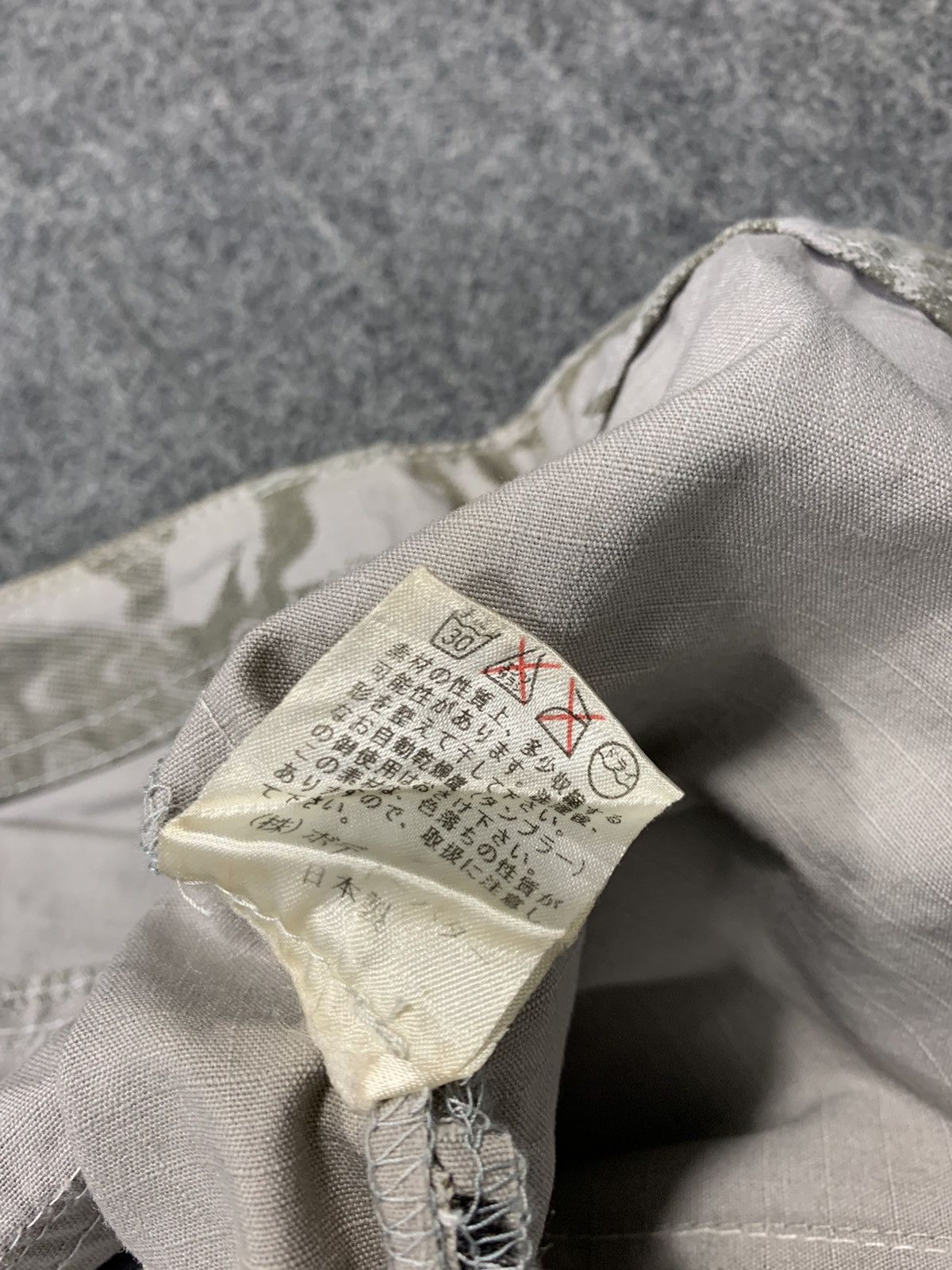 Japanese Brand Hype Body Butter Japan Dragon Design Camo Pant Denim Size US 31 - 15 Thumbnail