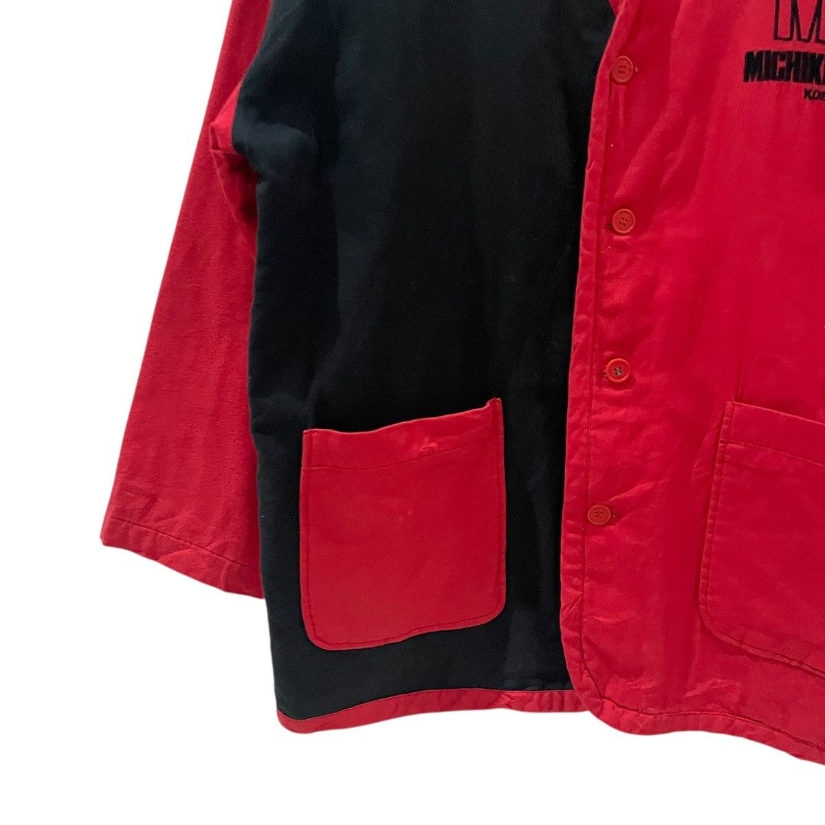 Michiko Koshino London Vintage Michiko London Koshino Big Logo Jacket Size US L / EU 52-54 / 3 - 3 Thumbnail