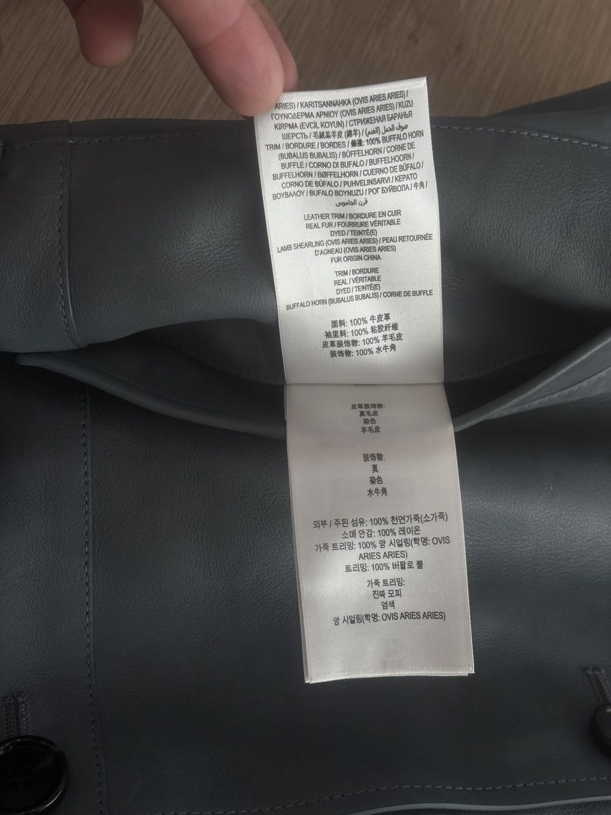 Burberry Burberry leather trench jacket Size M / US 6-8 / IT 42-44 - 16 Thumbnail