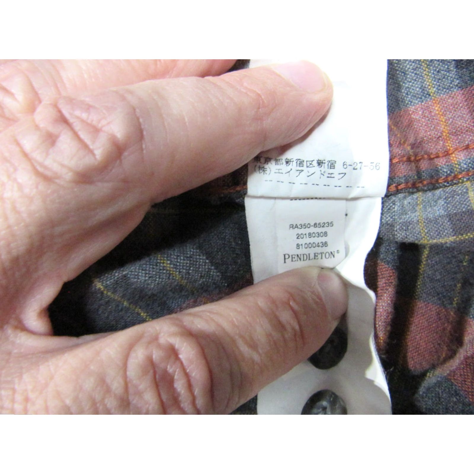 Pendleton Pendleton Shirt Mens Medium Red Gray Plaid Landry Wool Blend Button Down Size US M / EU 48-50 / 2 - 5 Thumbnail