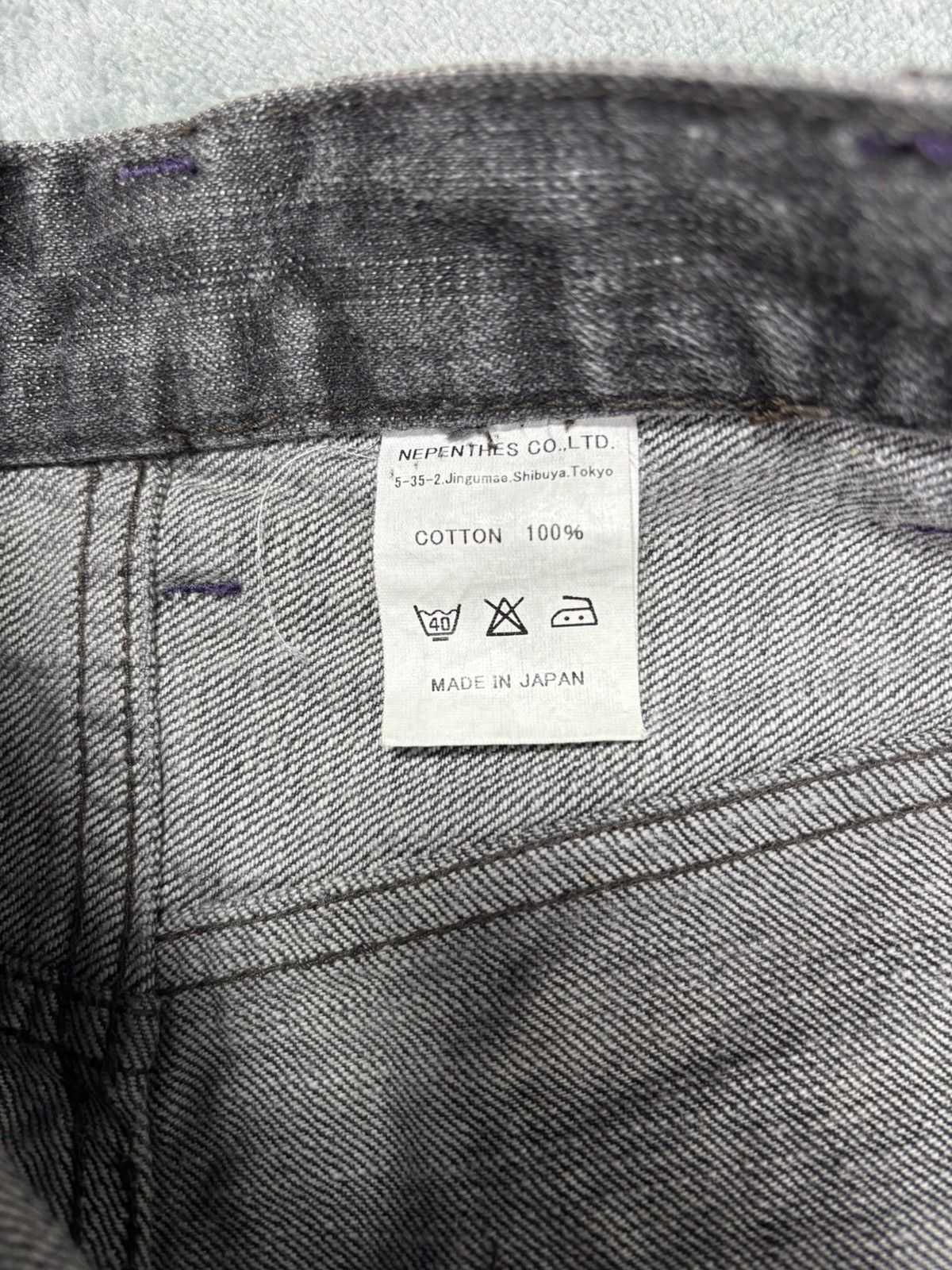Needles Needles Dice Denim Baggy Pants. S009 Size US 30 / EU 46 - 5 Thumbnail