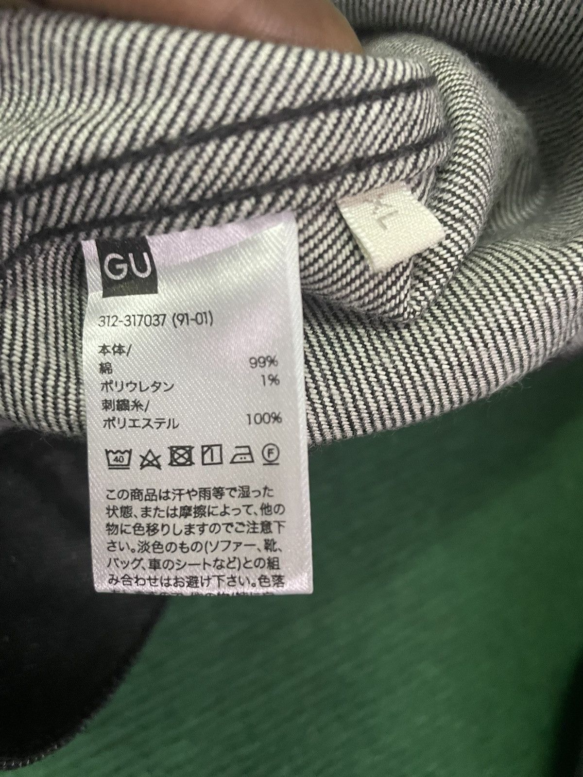 Japanese Brand × Studio Seven Studio Seven Childhood Dreams Denim Jacket Size US XL / EU 56 / 4 - 5 Thumbnail